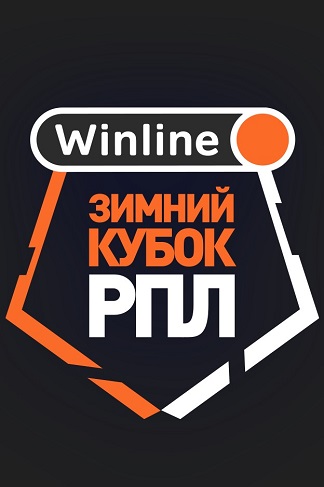 Ростов - Спартак Москва прямая трансляция 2 февраля 2023 постер