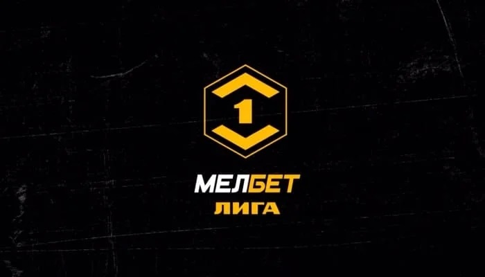 Торпедо — Ротор прямая трансляция 6 апреля 2025 постер